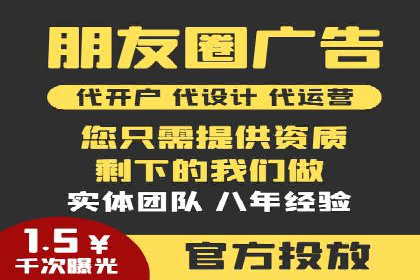 某某sem公司成功案例分享：从零到一的营销策略